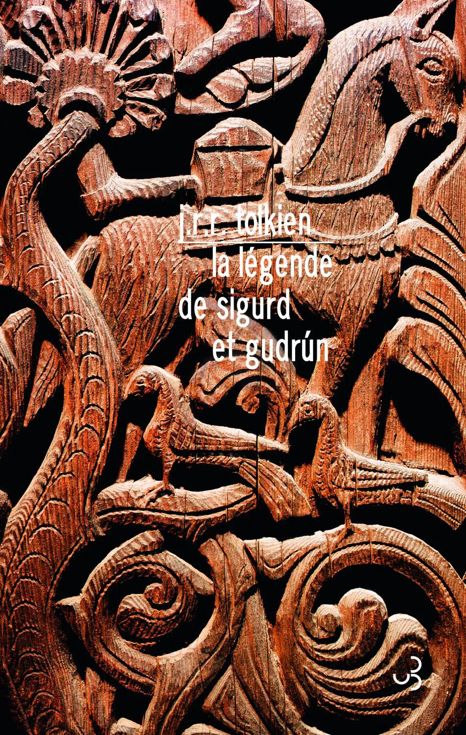 Édition contemporaine française du recueil de poèmes La légende de Sigurd et Gudrún, de John Ronald Reuel Tolkien.