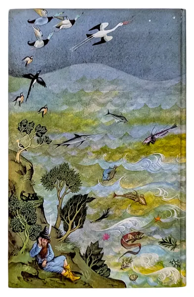 Édition originale du recueil de poèmes The Adventures of Tom Bombadil de John Ronald Reuel Tolkien. Quatrième de couverture.