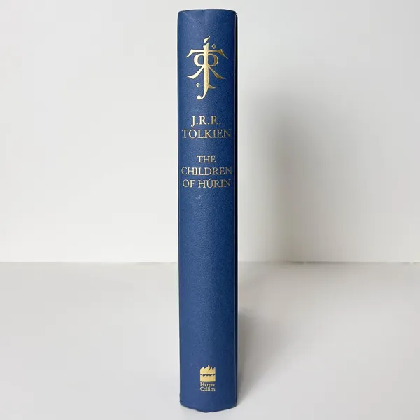 Édition originale du roman The Children of Húrin de John Ronald Reuel Tolkien. Dos.