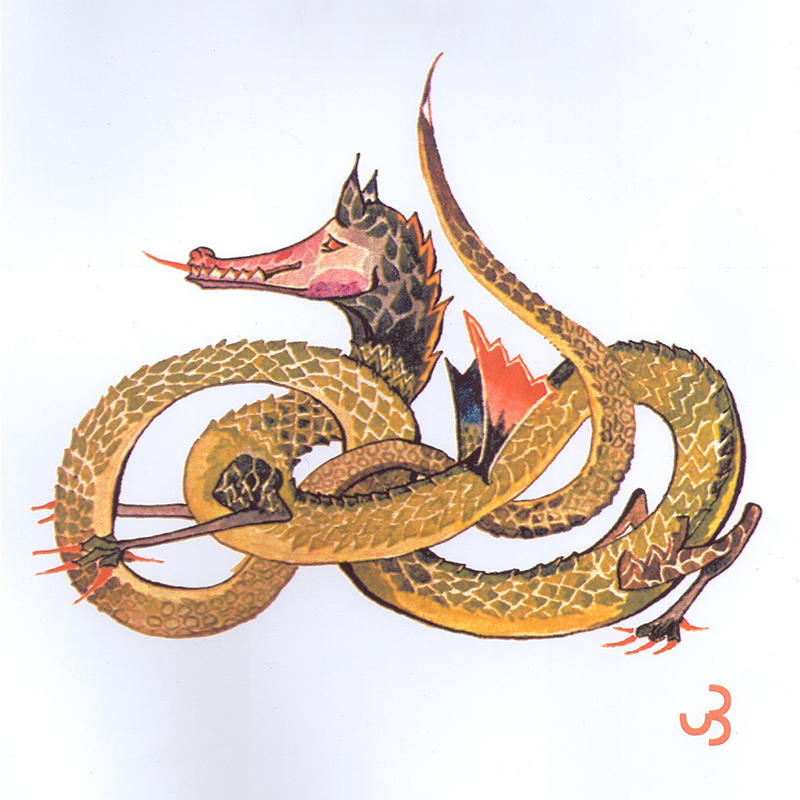 Livre : Les Monstres et les Critiques et autres essais – J.R.R. Tolkien