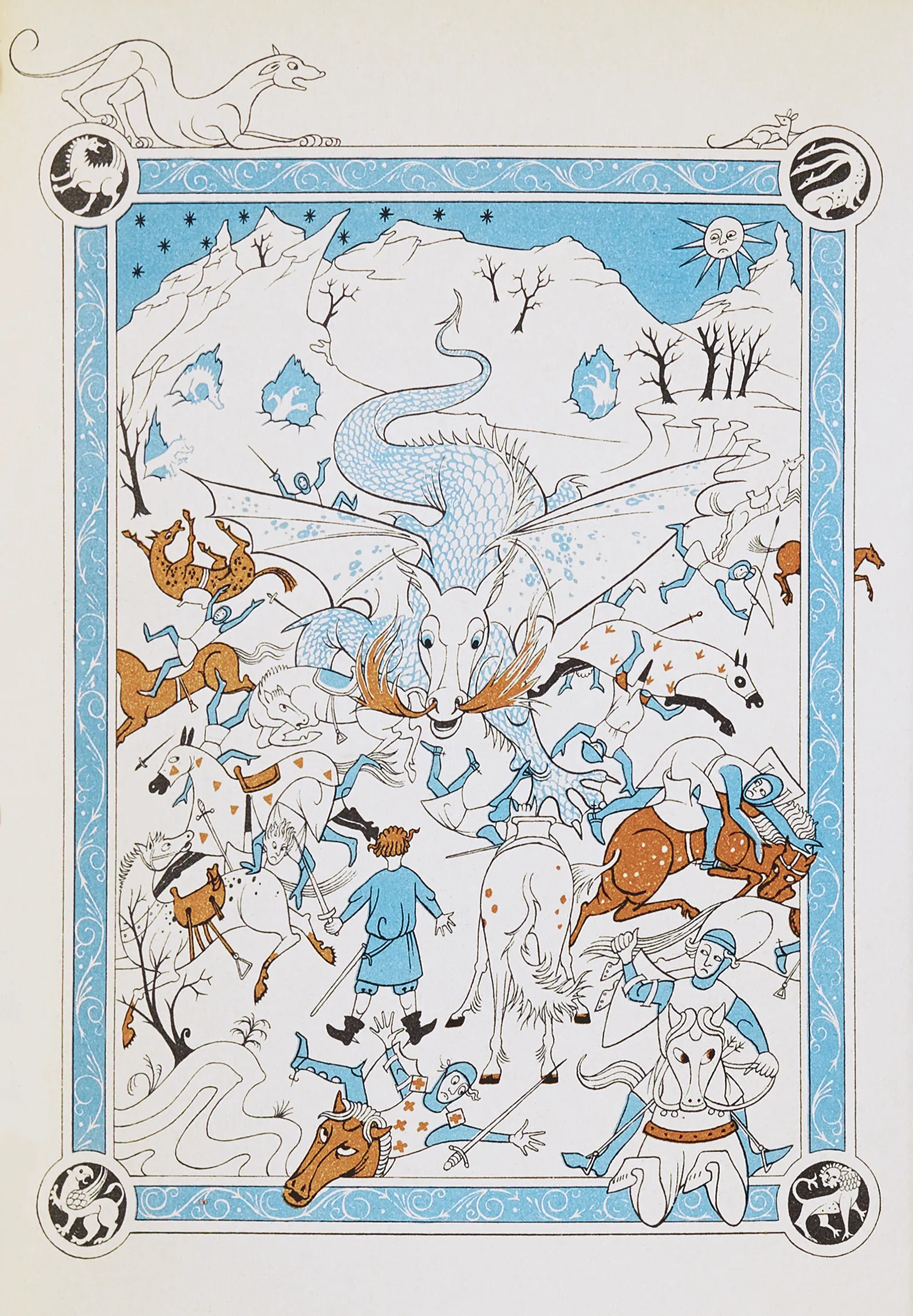 Illustration de Pauline Diana Baynes, pour le roman de J.R.R. Tolkien Le Fermier Gilles de Ham (Farmer Giles of Ham).