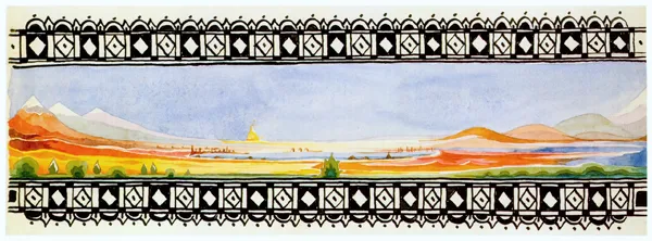 Illustration : Lake Mithrim, par J.R.R. Tolkien.