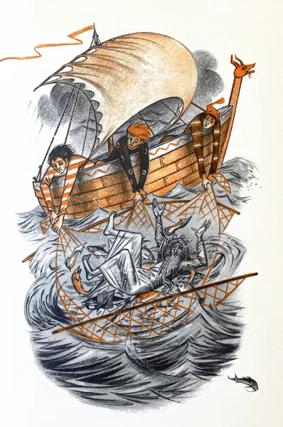 Illustration de Pauline Diana Baynes, pour l'édition anglaise de 1962 du recueil de poèmes de J.R.R. Tolkien Les Aventures de Tom Bombadil (The Adventures of Tom Bombadil), publié par George Allen and Unwin.